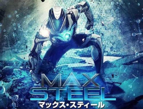 佐治亚理工学院文凭毕业证怎么制作